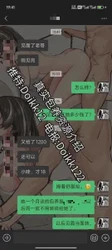 19岁大一176极品，猛肏到连续高潮颤抖