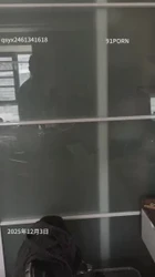 骚妻早上来一发