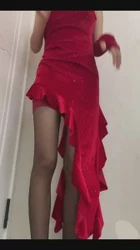 红裙黑色紫薇