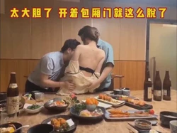 这就是传说中的商务宴请吗 确实有点说法