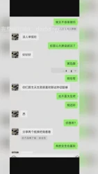 网调18岁处女第一次自慰
