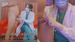 针对性勃起控制龟责手法疗效榨精