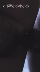 元旦快乐，邯郸欢迎您