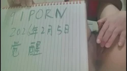 重庆情侣寻优质单