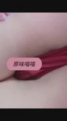 原味红色冰丝内裤美鲍展示