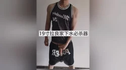 （原创）微醺的娇妻好贪婪，不知后面还有三根鸡把等着她