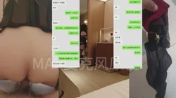 警嫂被内射（重顾）