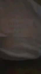 坐标无锡，申请自拍认证