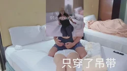 县城的瑜伽裤大屁股宝妈