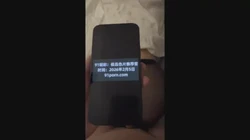 自拍达人认证开头和视频1分10秒处均有举牌验证