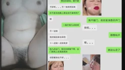 大哥打麻将，嫂子我到家操