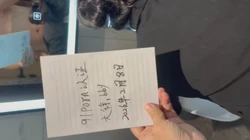原创验证视频，求给一个自拍达人的头衔，会有内射后续。