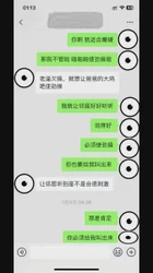 59岁熟女母狗的精神世界需要共鸣