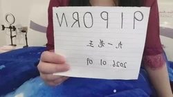 验证视频申请验证（原创）