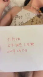 情侣自拍，开头自拍达人验证。
