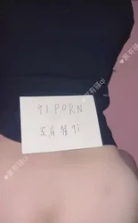 真实携96年媳妇验证，欢迎大家评论，媳妇也会看和采取大家建议