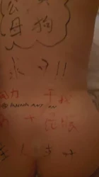 刷锅，小鸡巴交友，小鸡巴同房不换