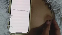 上海情侣申验证码