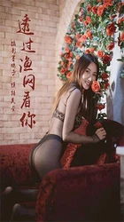透过渔网看你—视频版 美萱