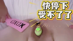 从杭州跑到上海被金主操，被玩具玩到高潮