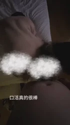 憋住5秒不能叫～（广州小m）