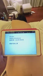 老视频一直没有上传，还能申请达人么