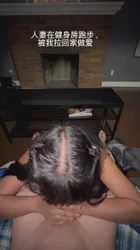 拉丁人妻（5）