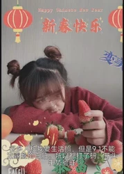 审核老师，自拍都已打码，跪求通过啊