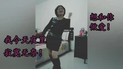 全网唯一带字幕《骚麦》脱衣舞完整版