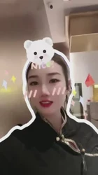 暴露淫妻