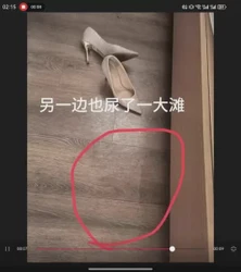 猛艹一小时，敏感高潮少妇最终章，黑丝情趣高跟，高潮喷尿（第一部）
