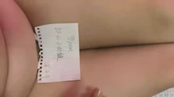 哺乳期娇妻自拍认证，求验证码