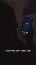 电话调教听话的大二兼职母狗