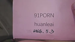 骚宝贝真的很耐操