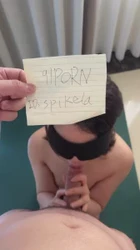 南阳体制内人妻跪着给我口（简单认证）
