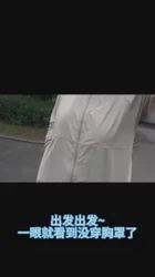 实体认证求邀请码，上个视频有bug，重新传