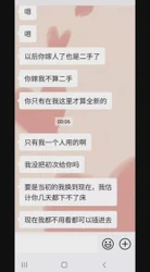 但最后还是不忍心